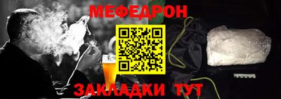 jwh Первоуральск