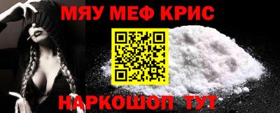 ECSTASY Пугачёв