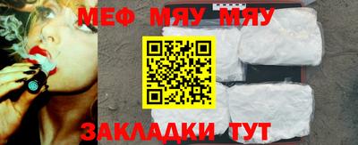 ECSTASY Пугачёв