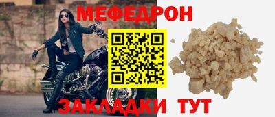 ECSTASY Пугачёв