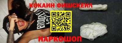 jwh Пыть-Ях