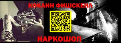 марки nbome Пенза