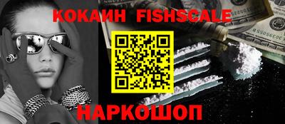 круглые Партизанск