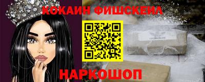 марки nbome Пенза