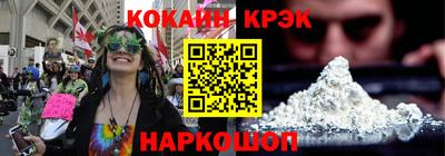 jwh Первоуральск