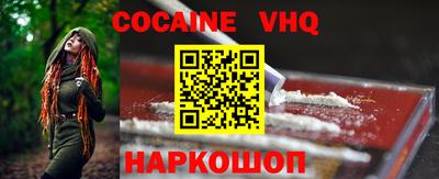 jwh Первоуральск