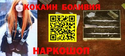 ECSTASY Пугачёв