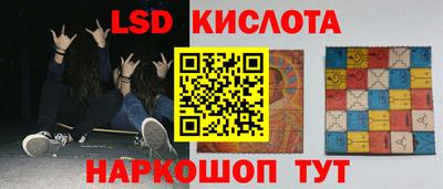 jwh Пыть-Ях