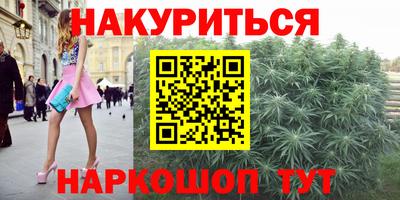 jwh Первоуральск