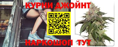 стаф Пушкино