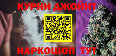 jwh Пыть-Ях