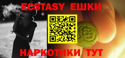 jwh Первоуральск