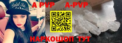 марки nbome Пенза
