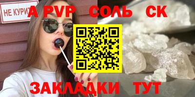 jwh Пыть-Ях