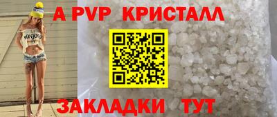марки nbome Пенза