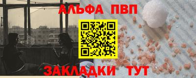 ECSTASY Пугачёв