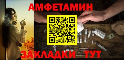 марки nbome Пенза
