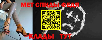 jwh Пыть-Ях