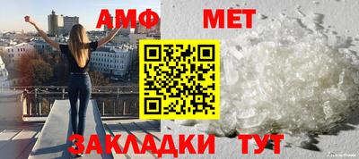 jwh Пыть-Ях