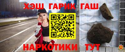 jwh Первоуральск