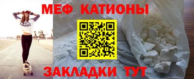 стаф Пушкино