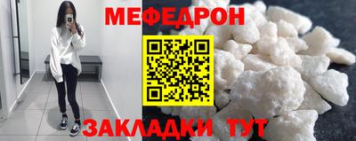 jwh Первоуральск
