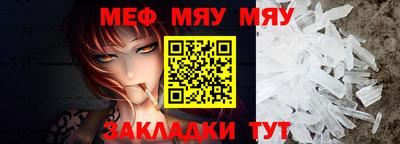 марки nbome Пенза