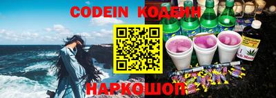 ECSTASY Пугачёв