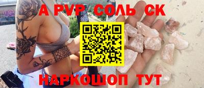 jwh Первоуральск